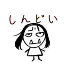 変な友達と一緒に遊ぼう！！（個別スタンプ：2）