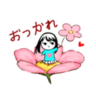 変な友達と一緒に遊ぼう！！（個別スタンプ：3）