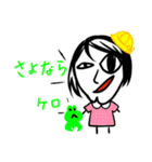 変な友達と一緒に遊ぼう！！（個別スタンプ：5）