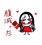 変な友達と一緒に遊ぼう！！（個別スタンプ：6）