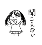 変な友達と一緒に遊ぼう！！（個別スタンプ：19）