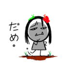 変な友達と一緒に遊ぼう！！（個別スタンプ：22）