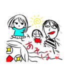 変な友達と一緒に遊ぼう！！（個別スタンプ：23）