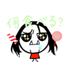 変な友達と一緒に遊ぼう！！（個別スタンプ：30）