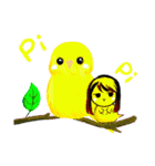 変な友達と一緒に遊ぼう！！（個別スタンプ：31）