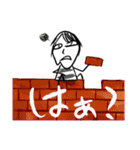 変な友達と一緒に遊ぼう！！（個別スタンプ：37）