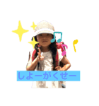 鰻屋三代目（個別スタンプ：1）