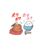 おこめライスと仲間たちのゆるスタンプ（個別スタンプ：5）