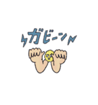 おこめライスと仲間たちのゆるスタンプ（個別スタンプ：9）