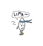 おこめライスと仲間たちのゆるスタンプ（個別スタンプ：15）