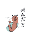 おこめライスと仲間たちのゆるスタンプ（個別スタンプ：24）