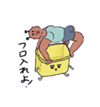 おこめライスと仲間たちのゆるスタンプ（個別スタンプ：25）