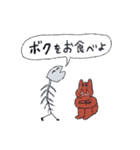 おこめライスと仲間たちのゆるスタンプ（個別スタンプ：30）