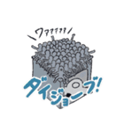 おこめライスと仲間たちのゆるスタンプ（個別スタンプ：32）