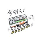 おこめライスと仲間たちのゆるスタンプ（個別スタンプ：39）