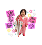 さらなおあらた（個別スタンプ：4）