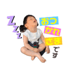 さらなおあらた（個別スタンプ：7）