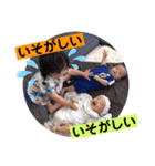 さらなおあらた（個別スタンプ：10）