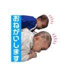 さらなおあらた（個別スタンプ：11）