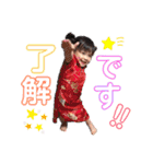 さらなおあらた（個別スタンプ：13）