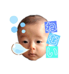 さらなおあらた（個別スタンプ：15）