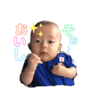 さらなおあらた（個別スタンプ：21）
