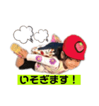 さらなおあらた（個別スタンプ：22）