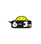 テニスJⅡ【試合結果報告】（個別スタンプ：4）