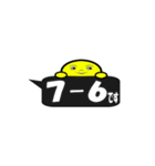 テニスJⅡ【試合結果報告】（個別スタンプ：9）