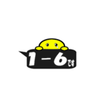 テニスJⅡ【試合結果報告】（個別スタンプ：11）