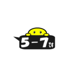 テニスJⅡ【試合結果報告】（個別スタンプ：15）