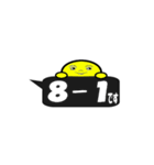 テニスJⅡ【試合結果報告】（個別スタンプ：18）