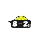 テニスJⅡ【試合結果報告】（個別スタンプ：19）