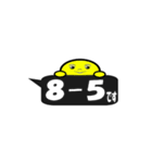 テニスJⅡ【試合結果報告】（個別スタンプ：22）