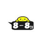 テニスJⅡ【試合結果報告】（個別スタンプ：25）