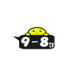 テニスJⅡ【試合結果報告】（個別スタンプ：26）