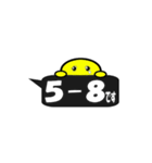 テニスJⅡ【試合結果報告】（個別スタンプ：32）