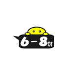 テニスJⅡ【試合結果報告】（個別スタンプ：33）