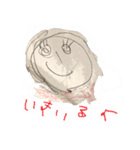 いけみゆすたんぷ（個別スタンプ：1）