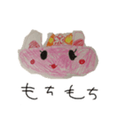 いけみゆすたんぷ（個別スタンプ：4）