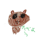 いけみゆすたんぷ（個別スタンプ：5）
