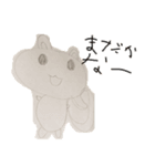 いけみゆすたんぷ（個別スタンプ：6）