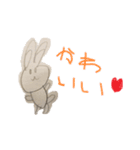 いけみゆすたんぷ（個別スタンプ：7）