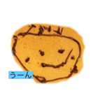 白鳥さん家のオコサマ（個別スタンプ：6）