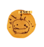 白鳥さん家のオコサマ（個別スタンプ：7）