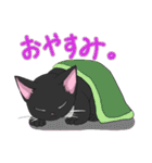 黒猫マガツスタンプ（個別スタンプ：8）