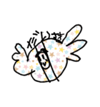可愛い♪スタンプ（個別スタンプ：2）