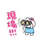 おたくま子（個別スタンプ：6）