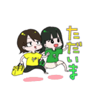 ゲロトラックス（個別スタンプ：32）