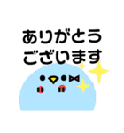 わたしの為のスタンプ その二（個別スタンプ：6）